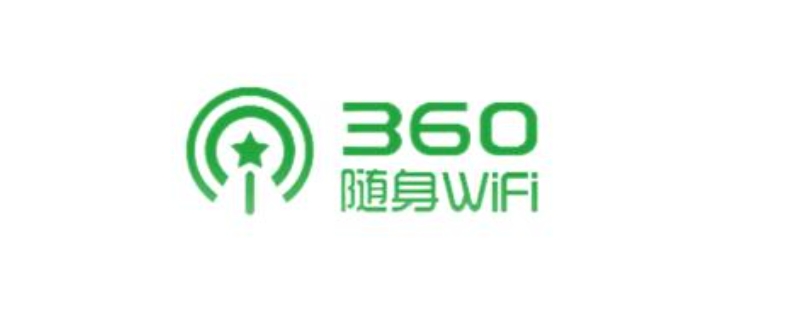 360wifi已连接但无网络