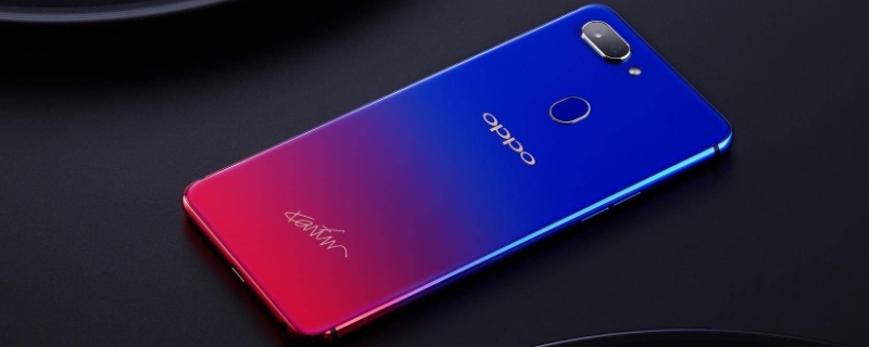 oppor15一般寿命几年