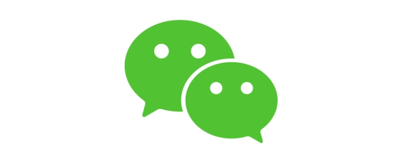 wechat files可以删除吗