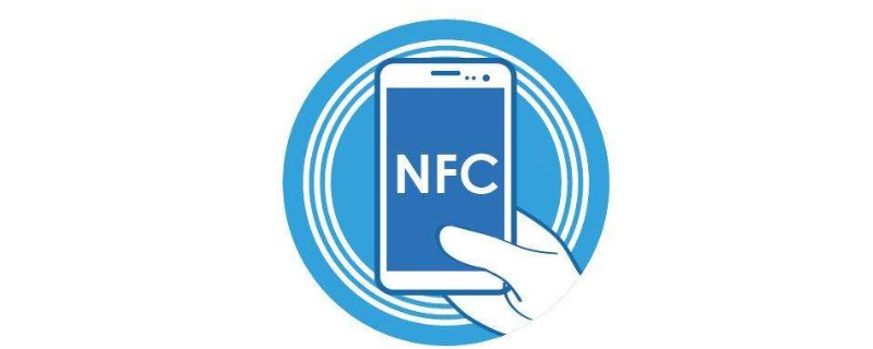 nfc需要网络吗