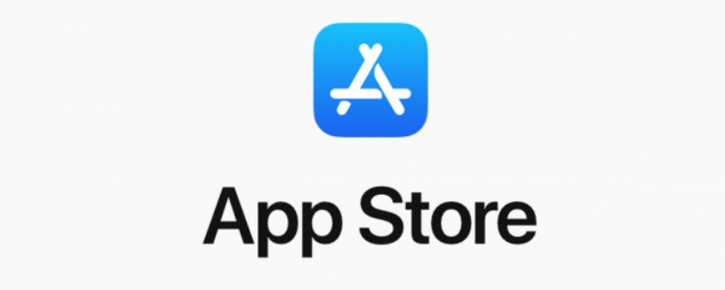 app store下载不了软件为什么