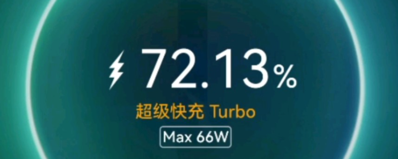 turbo充电有什么用