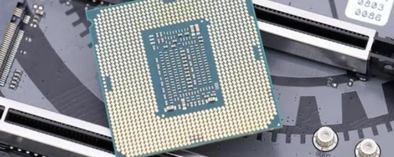 9750h相当于什么cpu