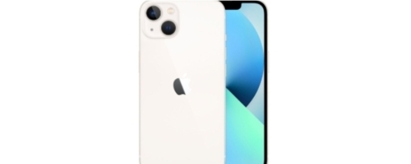 iphone13没有5g信号