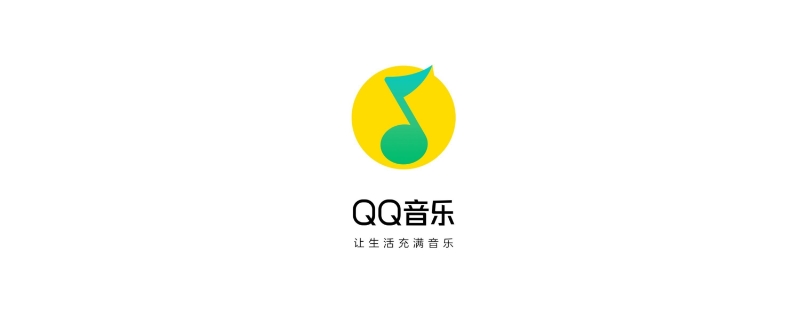 qq音乐禅定模式是什么意思