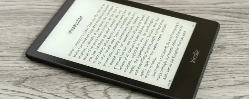 kindle格式