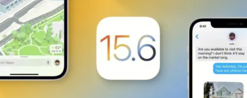 ios15.6发热