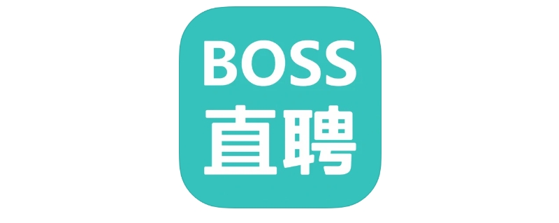 boss为什么不能注册新用户了