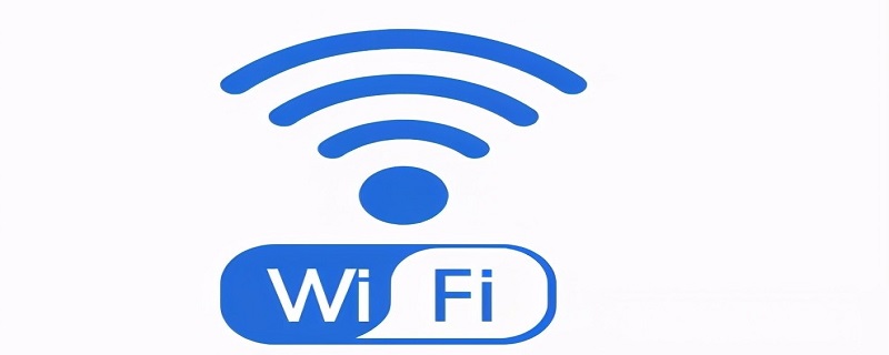 手机无法连接wifi怎么办