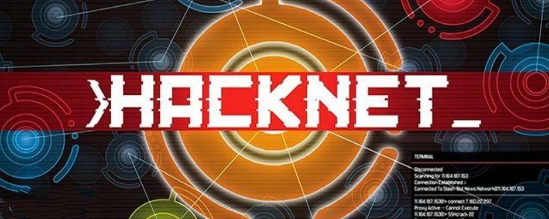 hacknet怎么进入不了