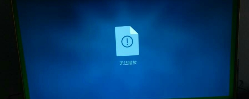 为什么手机和电视是同一个wifi却投不了屏