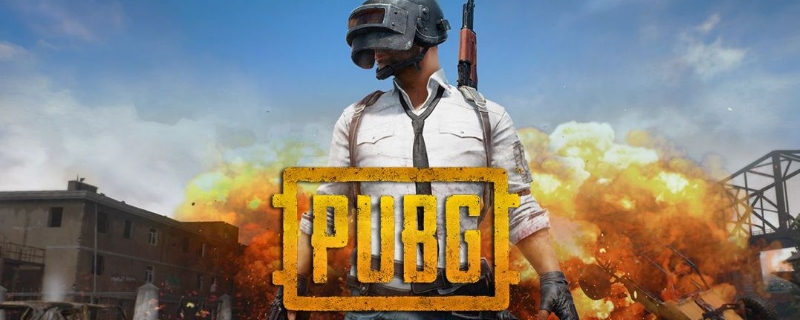 为什么pubg一直卡在加载画面