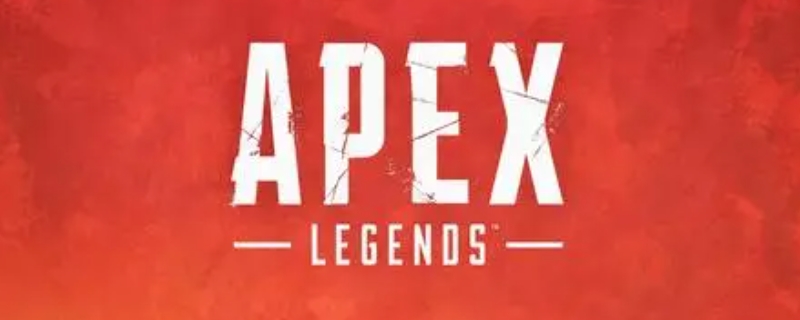 apex steam和origin互通吗