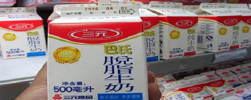 脱脂牛奶有哪几种品牌