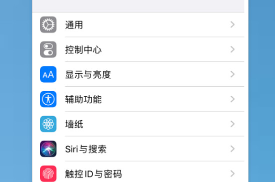 ios13小圆点在哪开