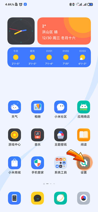 为什么手机音量开最大也很小