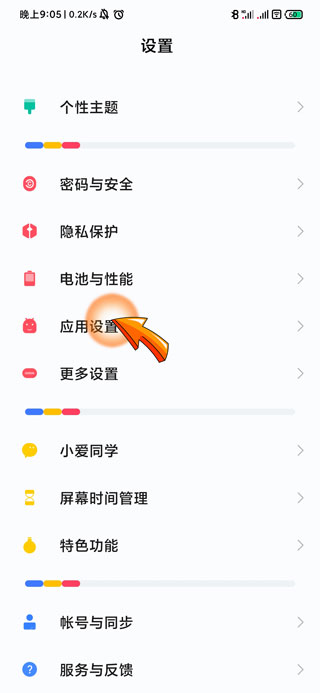 一个手机可以同时登陆两个微信吗